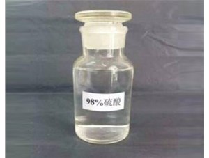山西和濃鹽酸混合會發(fā)生什么反應(yīng)？