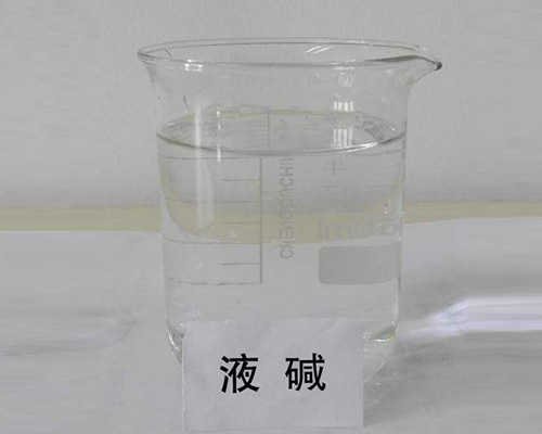 鑫順源求教，山西鹽酸廠家的包裝方法是什么？